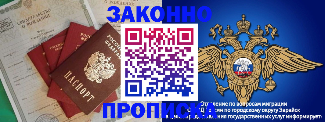 найти адрес прописки в Мамадыше